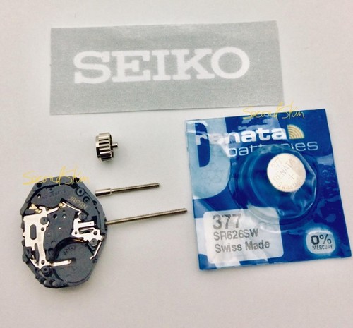 New seiko japan - new,